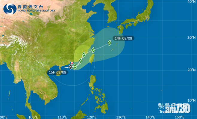 按照現時預測路徑,該熱帶低氣壓會在今晚晚間最接近香港,在本港以南約100公里左右掠過。(天文台截圖)
