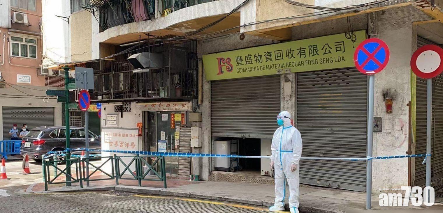 患者所住大廈被封。(互聯網)