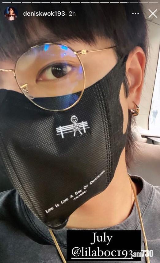 193口罩早前火速售罄。