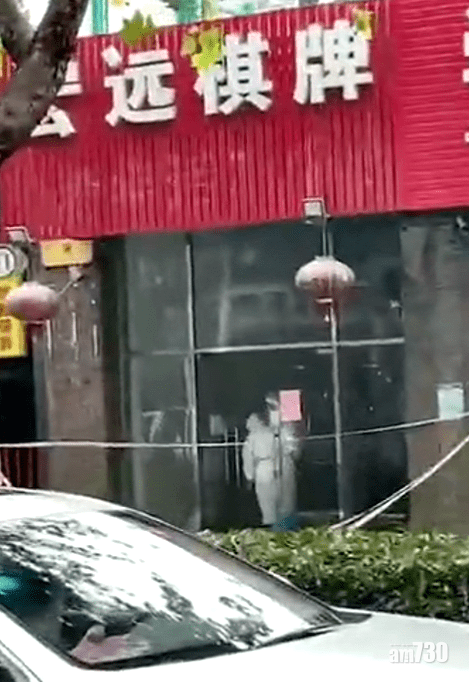 揚州最少3家棋牌室涉及今次疫情,當局封鎖現場清潔消毒。(互聯網)