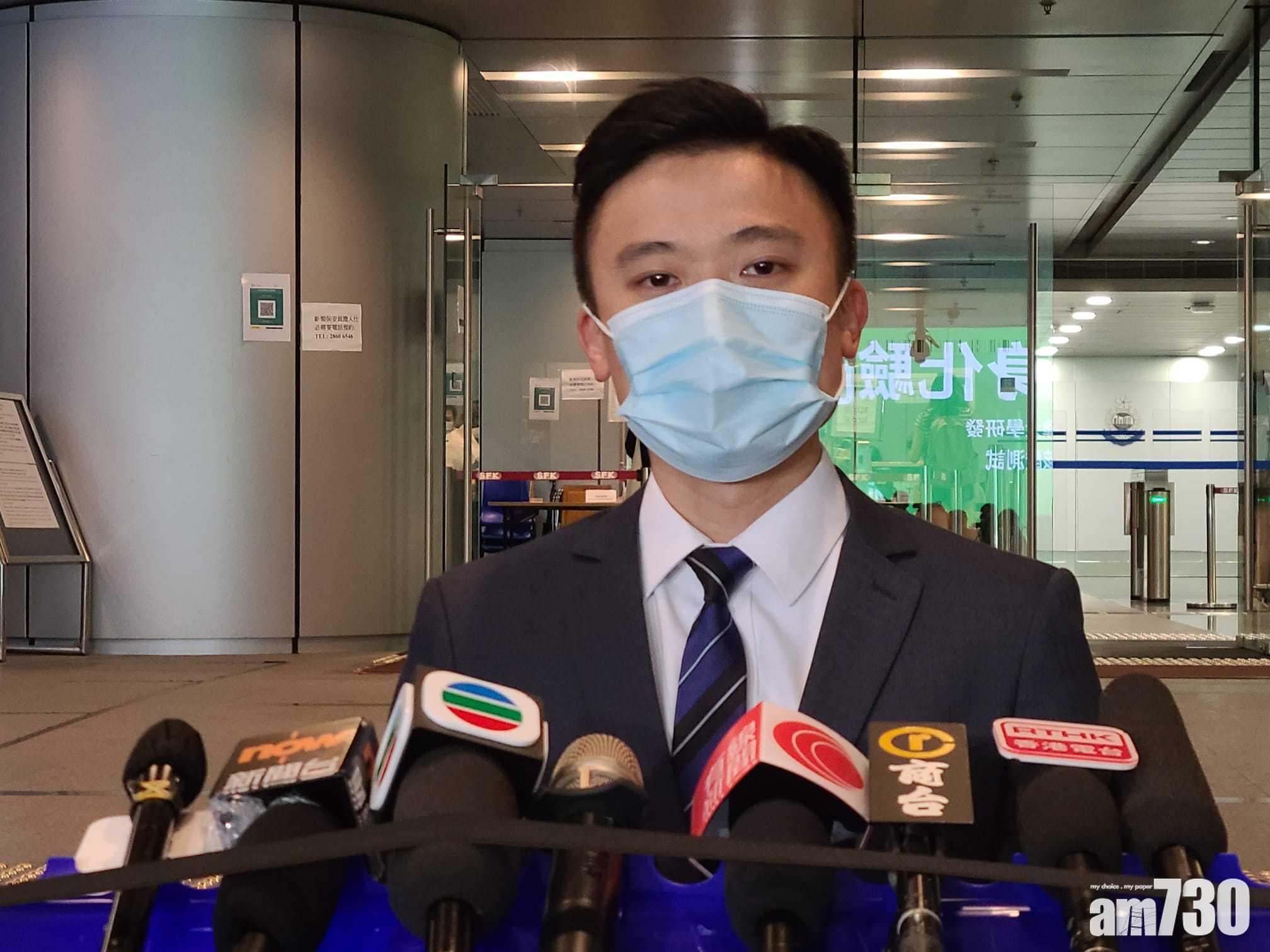 警方港島總區重案組2A隊高級督察吳嘉宇交代案情。