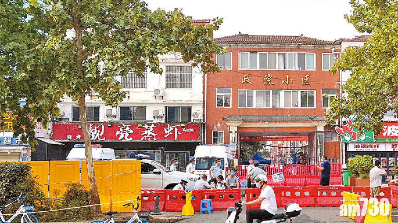 武漢患者所住區域封閉。(互聯網)