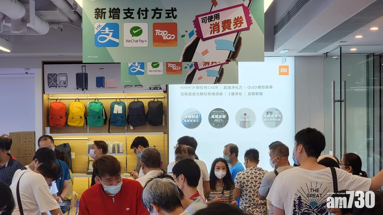 先後有市民投訴,帳戶被扣錯數,Tap & Go道歉指7天內安排退款。(資料圖片)