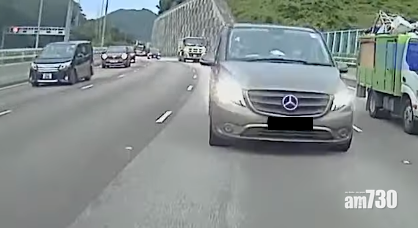 險象環生|貨Van吐露港違規切線令私家車急煞 25歲司機涉危駕被捕 (片段截圖)