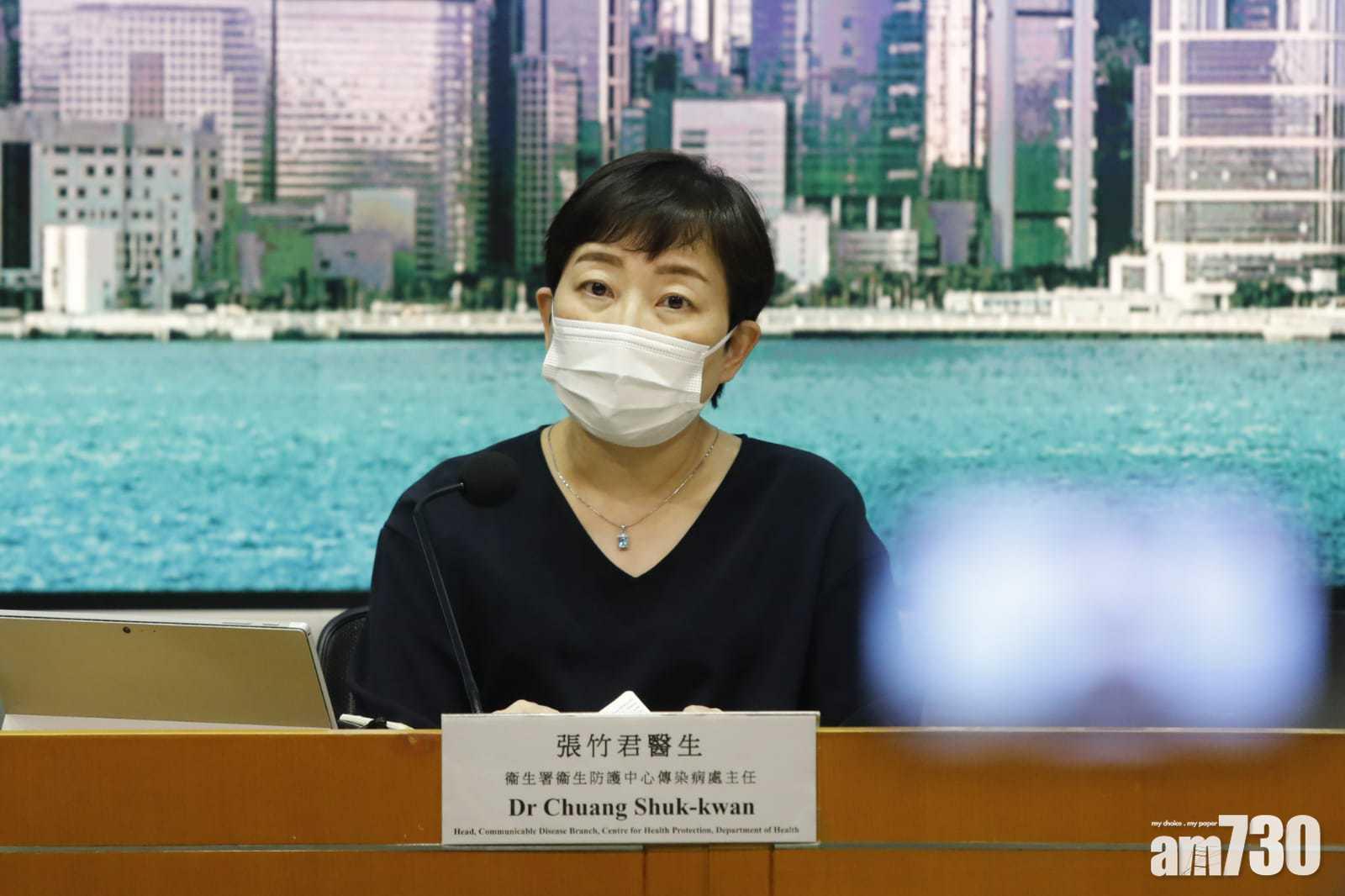 張竹君指,與澳門患者密切接觸的13歲女生前日抵港,她是患者在西安交流團的同房。(林俊源攝)