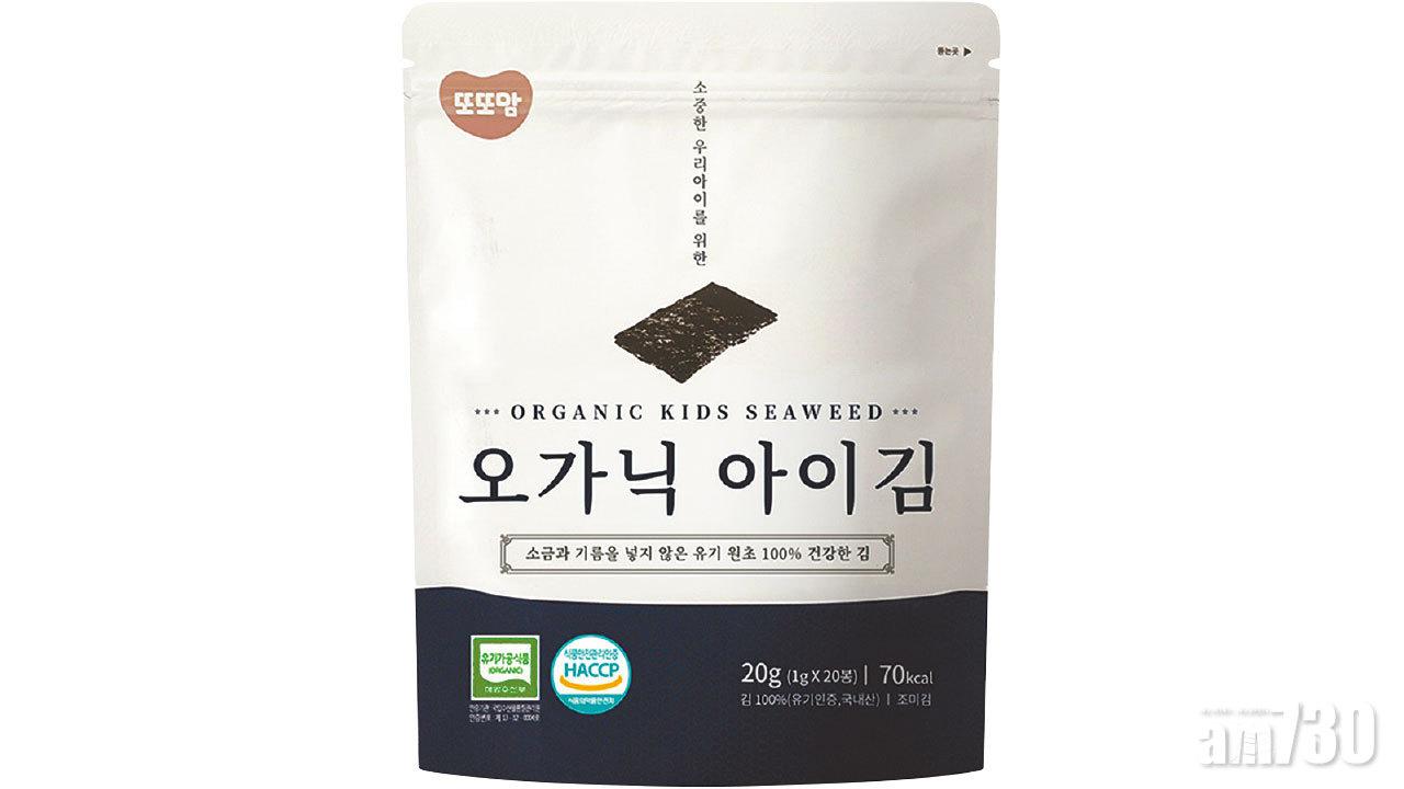 RENEWALLIFE有機紫菜(原味)
•博覽優惠價$100/4包
(原價$49/包)
•展位:A01