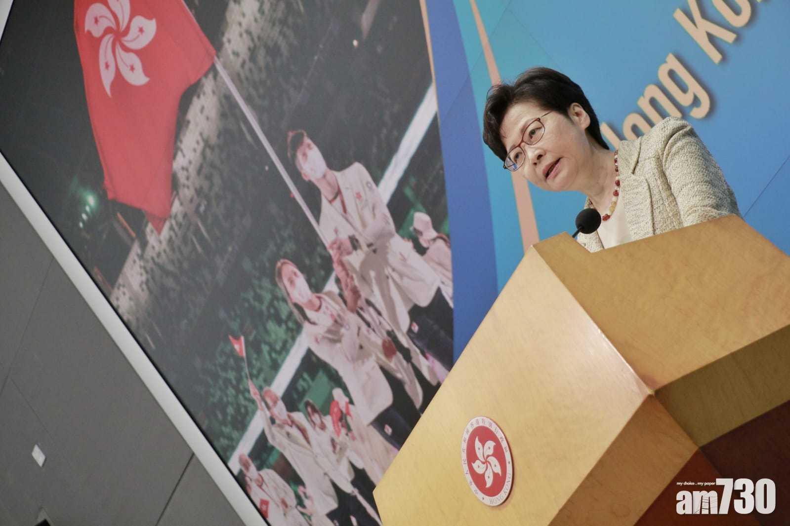 林鄭月娥公布政府進一步支援體育發展措施。(莊振邦攝)