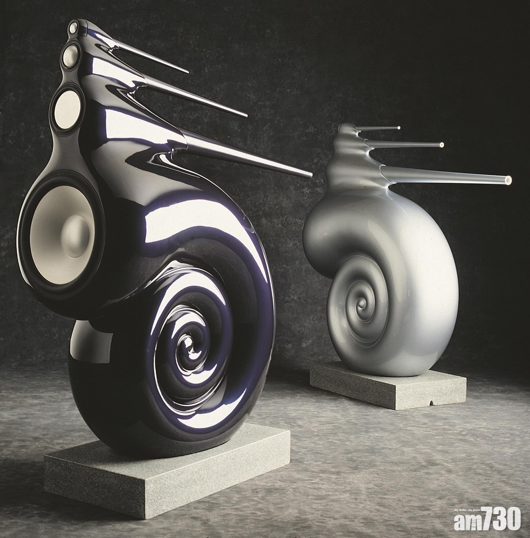 近乎零諧震 B&W Nautilus鸚鵡螺座地喇叭 進駐中環AV Life am730