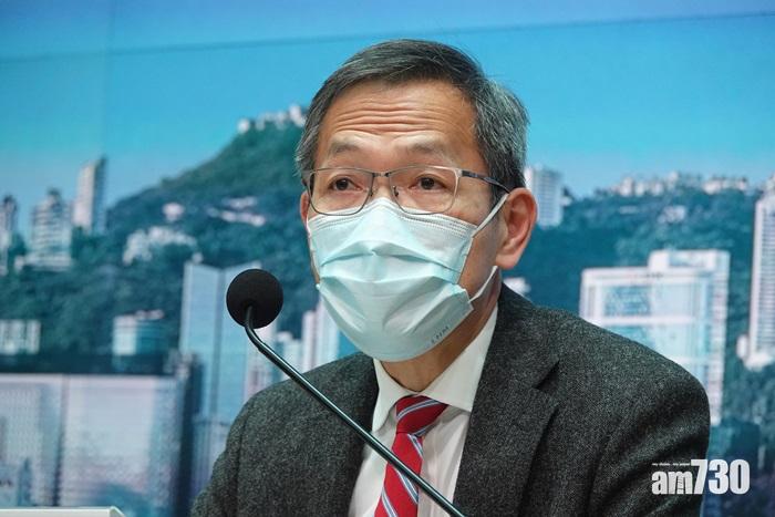劉澤星指,疫苗過敏安全門診仍有4,000宗個案未處理。(資料圖片)