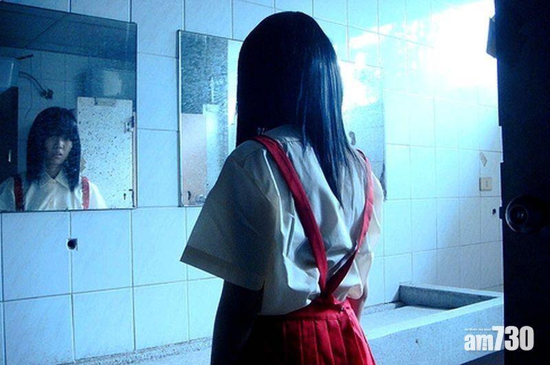 傳說中花子的外型與小丸子非常相似。