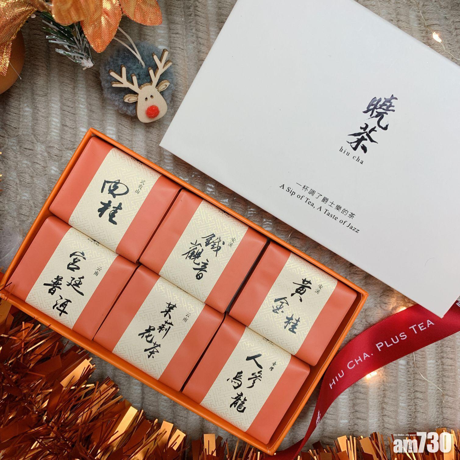 曉茶