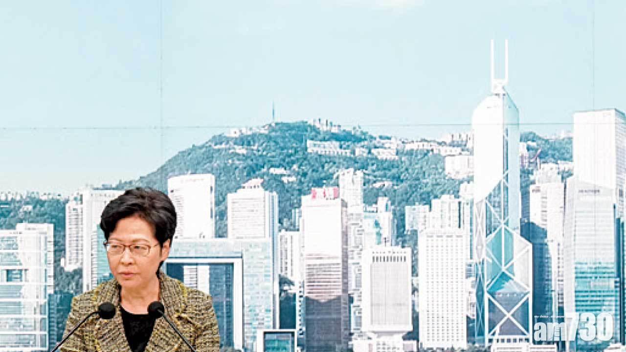 林鄭指,教協、民陣這類觸碰紅線的組織,解散是唯一選擇。(陳奕釗攝)