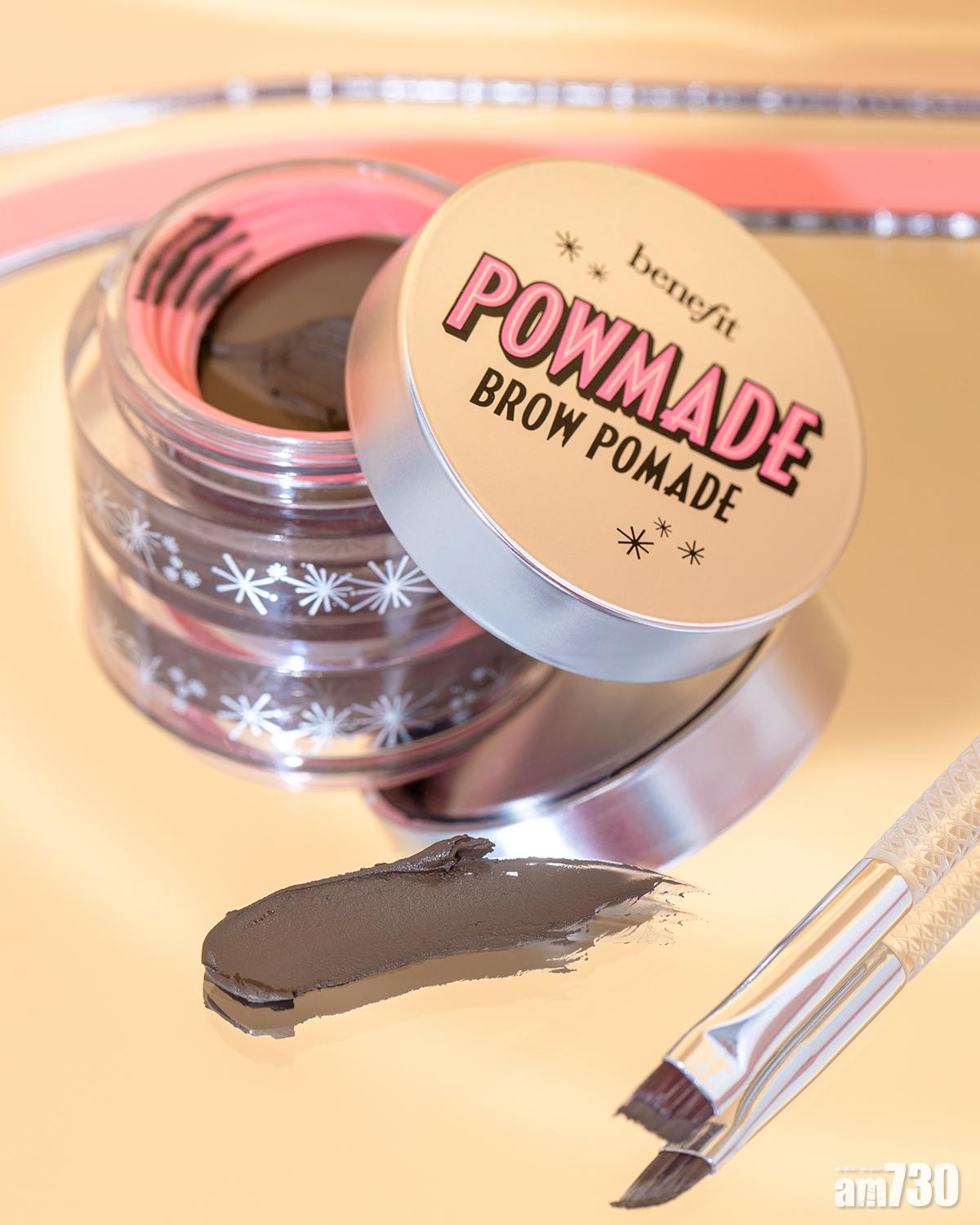 POWmade 拋「眉」弄眼持久眉膏 $180/8色
