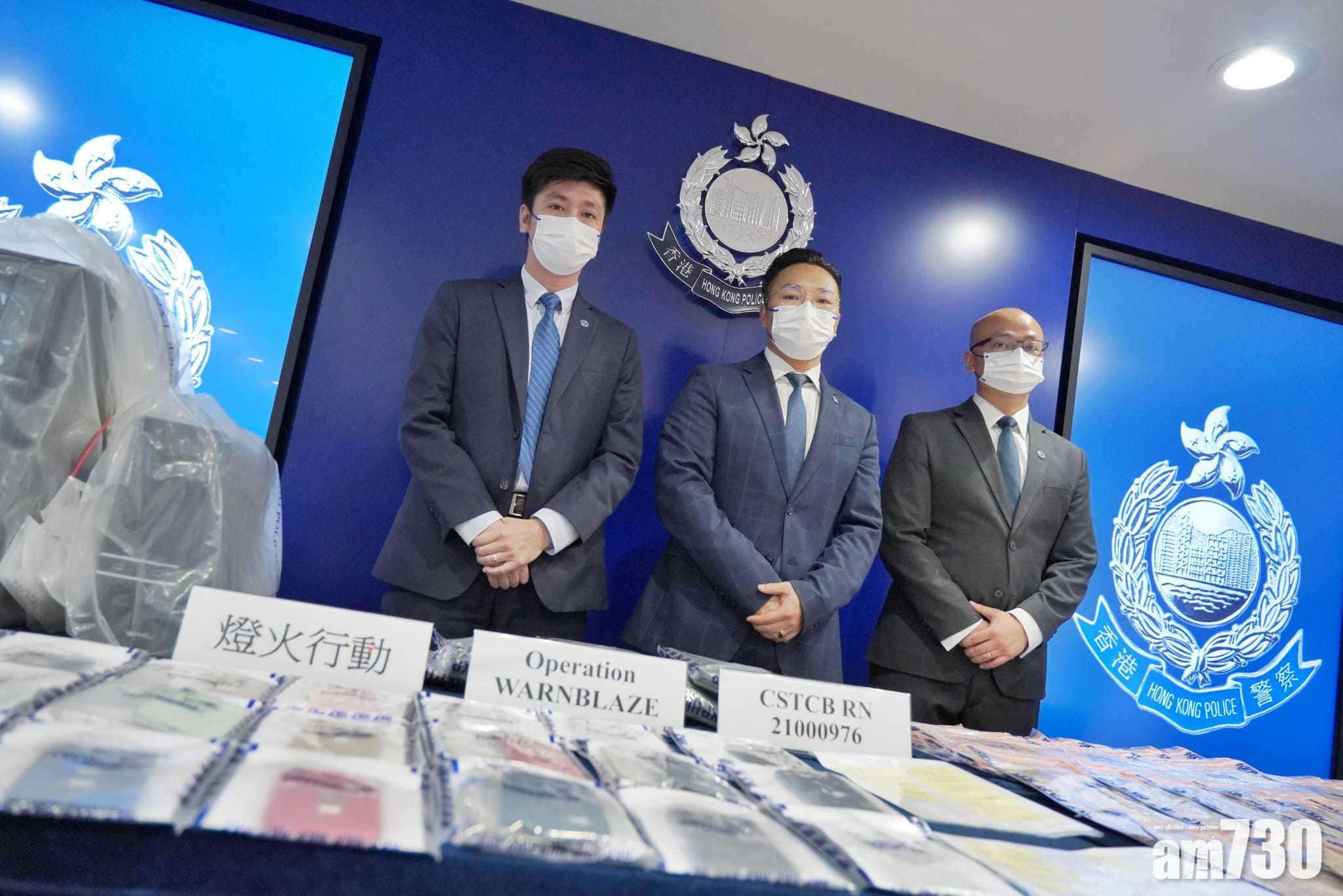 警方搗破一個加密貨幣投資的詐騙集團,行動中拘捕19人。(莊振邦攝)