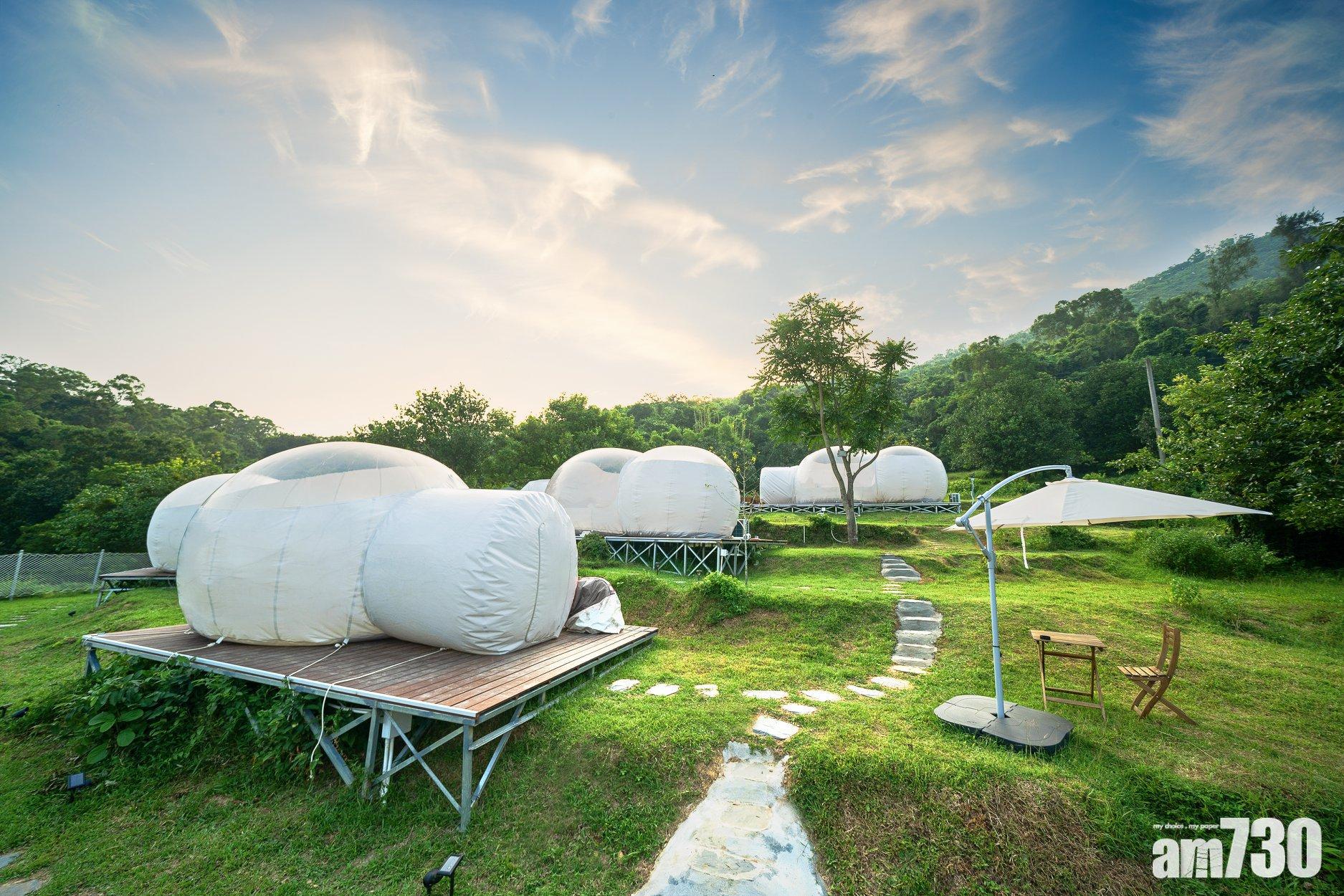 星園位處大嶼山貝澳。