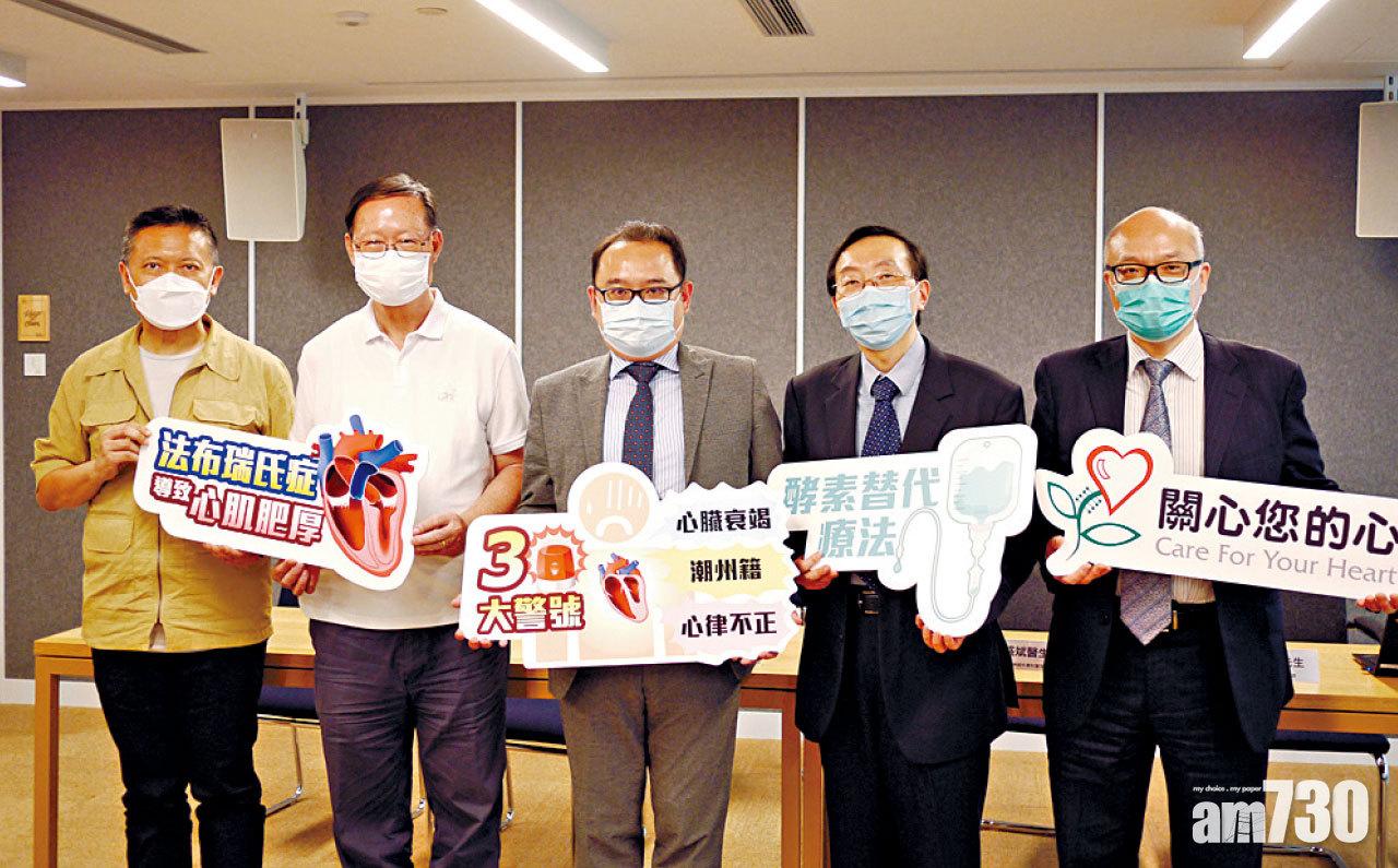 (左起)兩名潮州籍患者陳先生及唐先生、李沛威、盛斌及梅卓能。