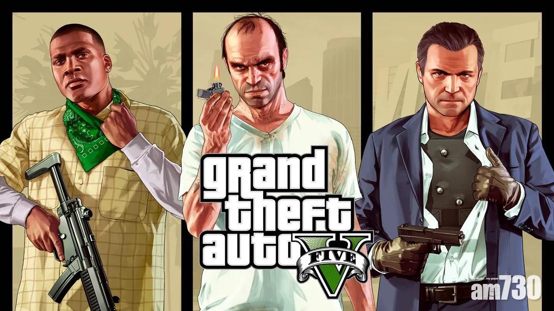 《Grand Theft Auto 5》將會延期至2022年3月。