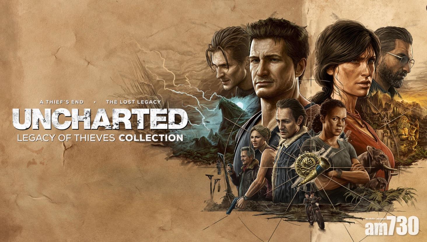Uncharted將會推出collection系列。