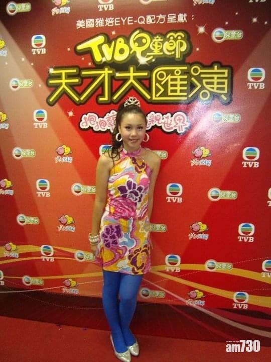 宋宛穎曾參加《TVB兒童節之天才大匯演》。