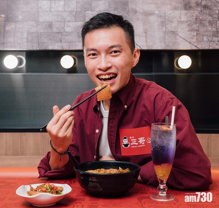 近年譚仔加強品牌宣傳,除了有找來MIRROR拍攝廣告外,譚仔三哥最近亦有找來香港羽毛球運動員伍家朗出席活動。(公關提供)