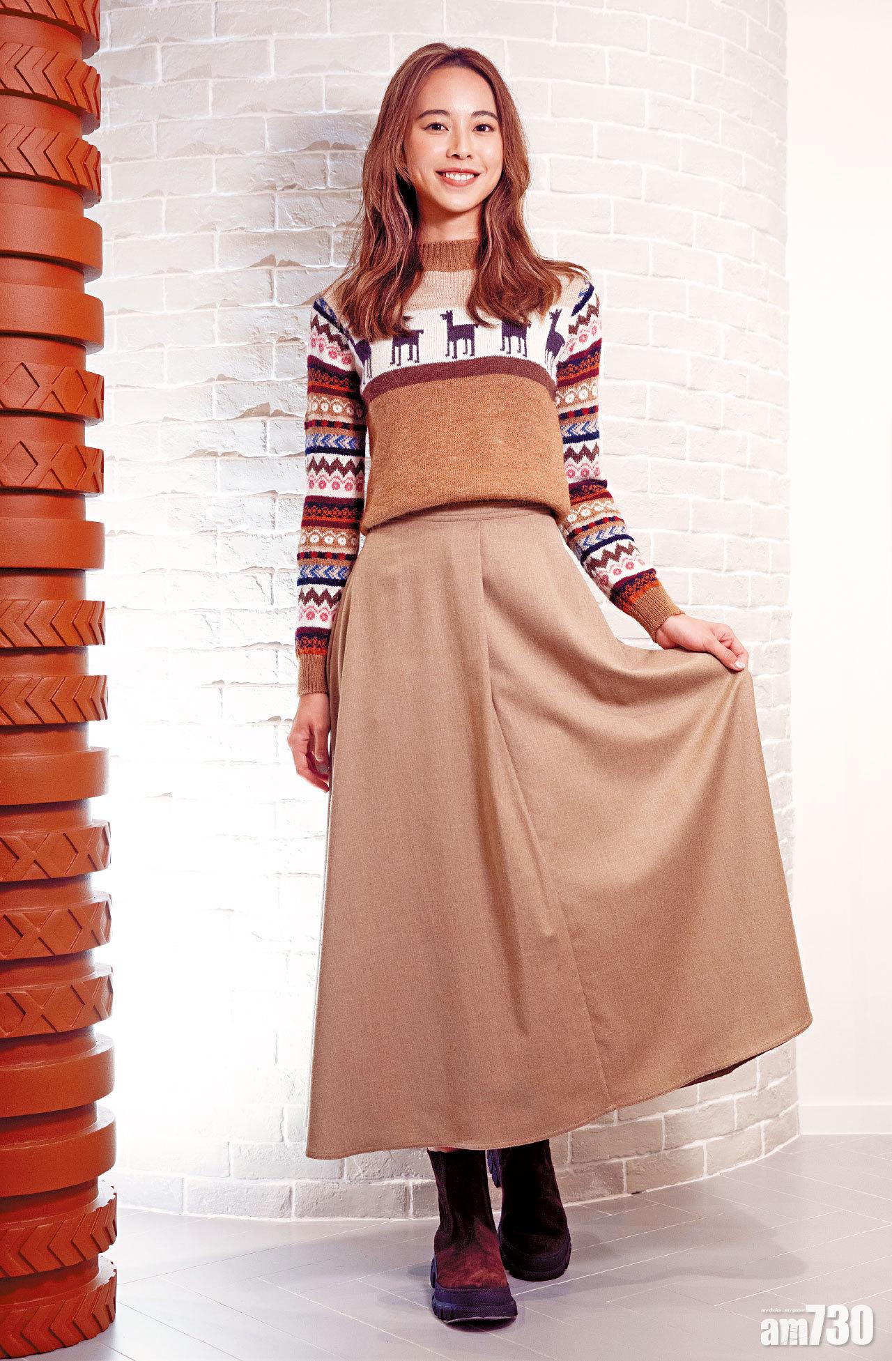 秋意新裝 Am730