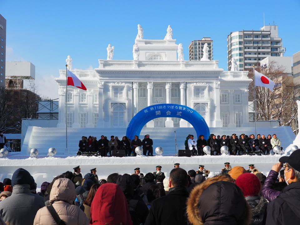 札幌是最受歡迎的城市。(札幌雪祭官方圖片)