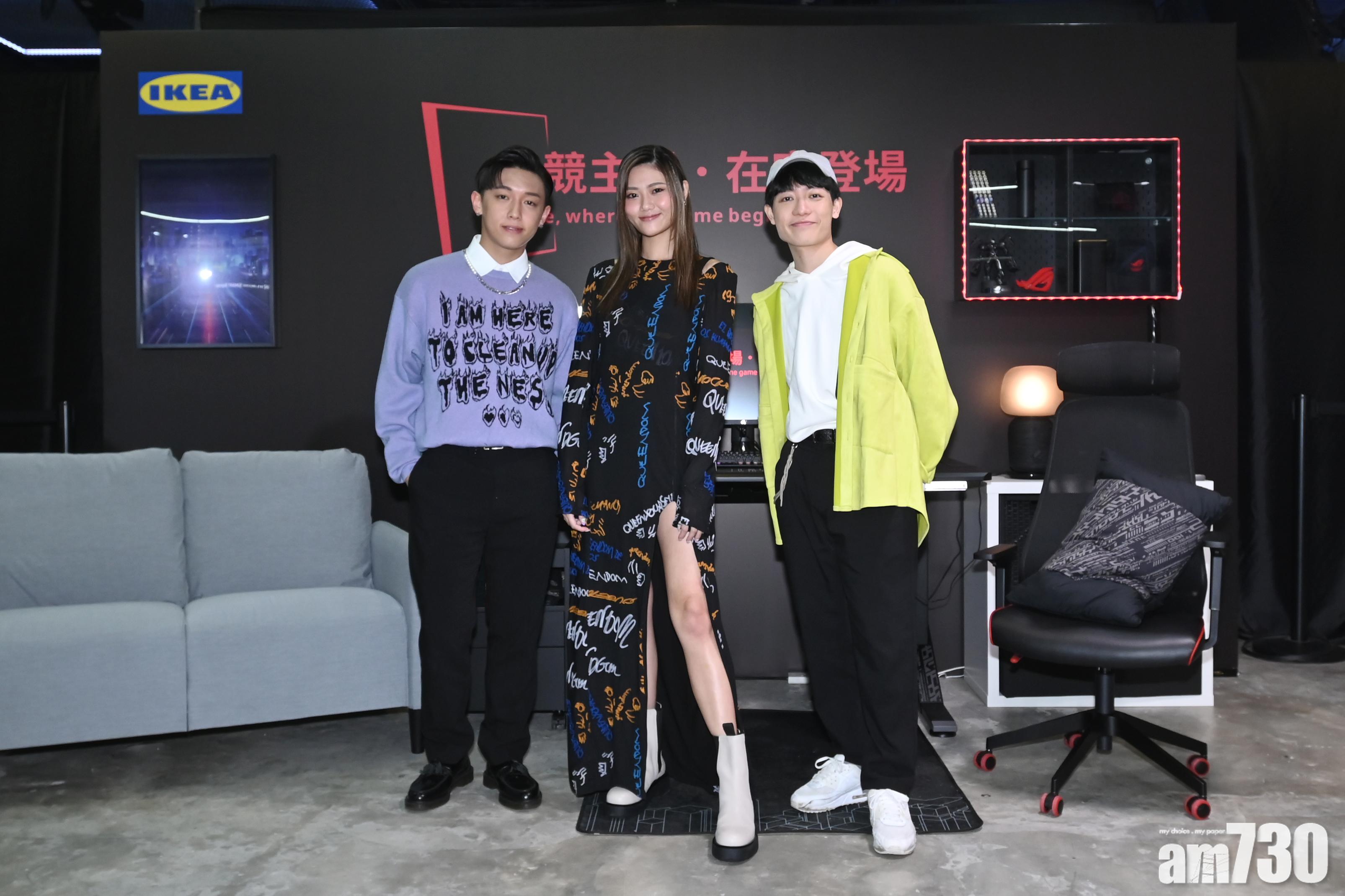 MC、郭嘉盈及Ben一同出席活動。