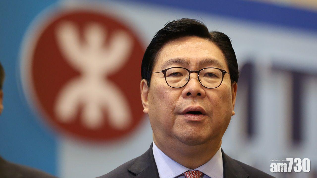 前商經局局長,馬時亨確診血管瘤後向政府請辭。