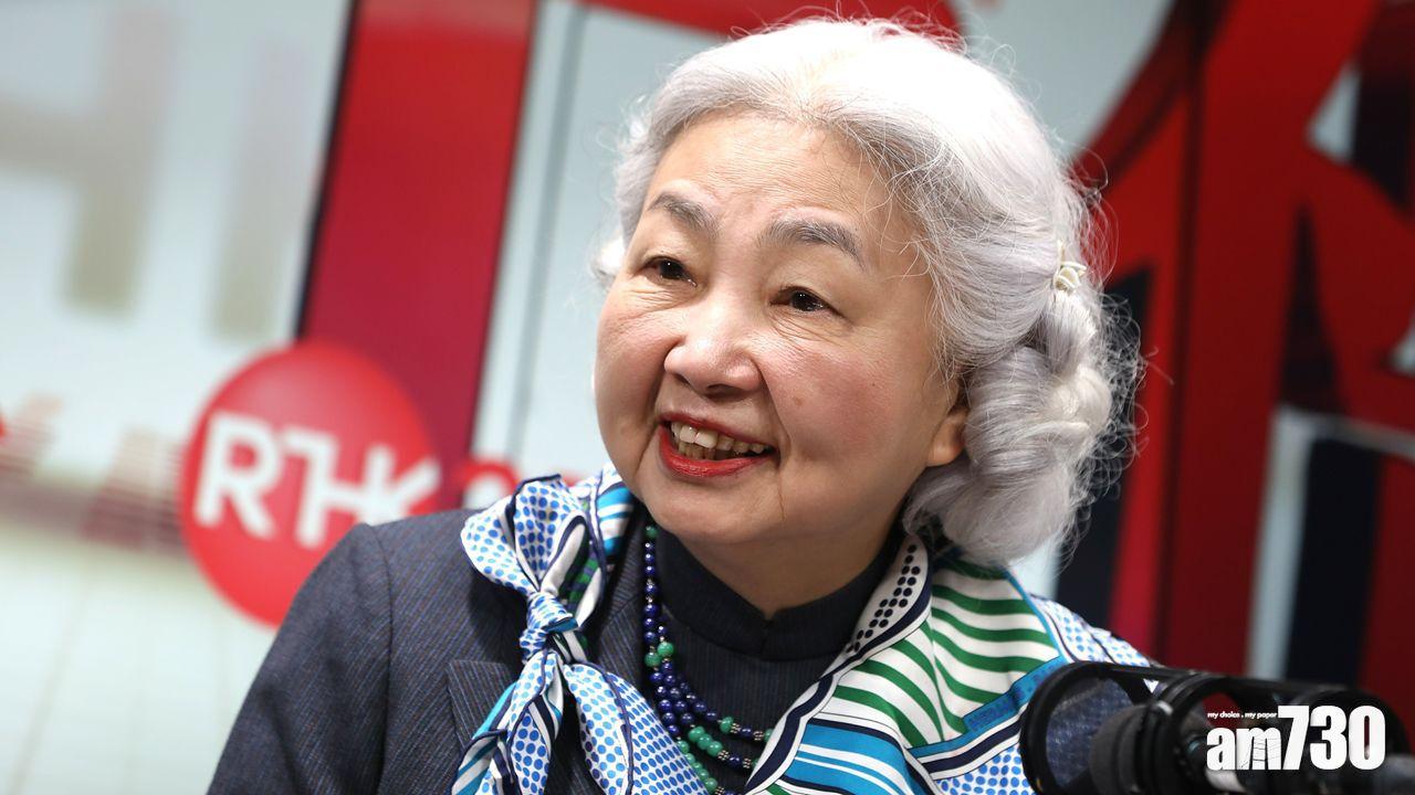 前律政司司長,梁愛詩也曾患腸癌二期。
