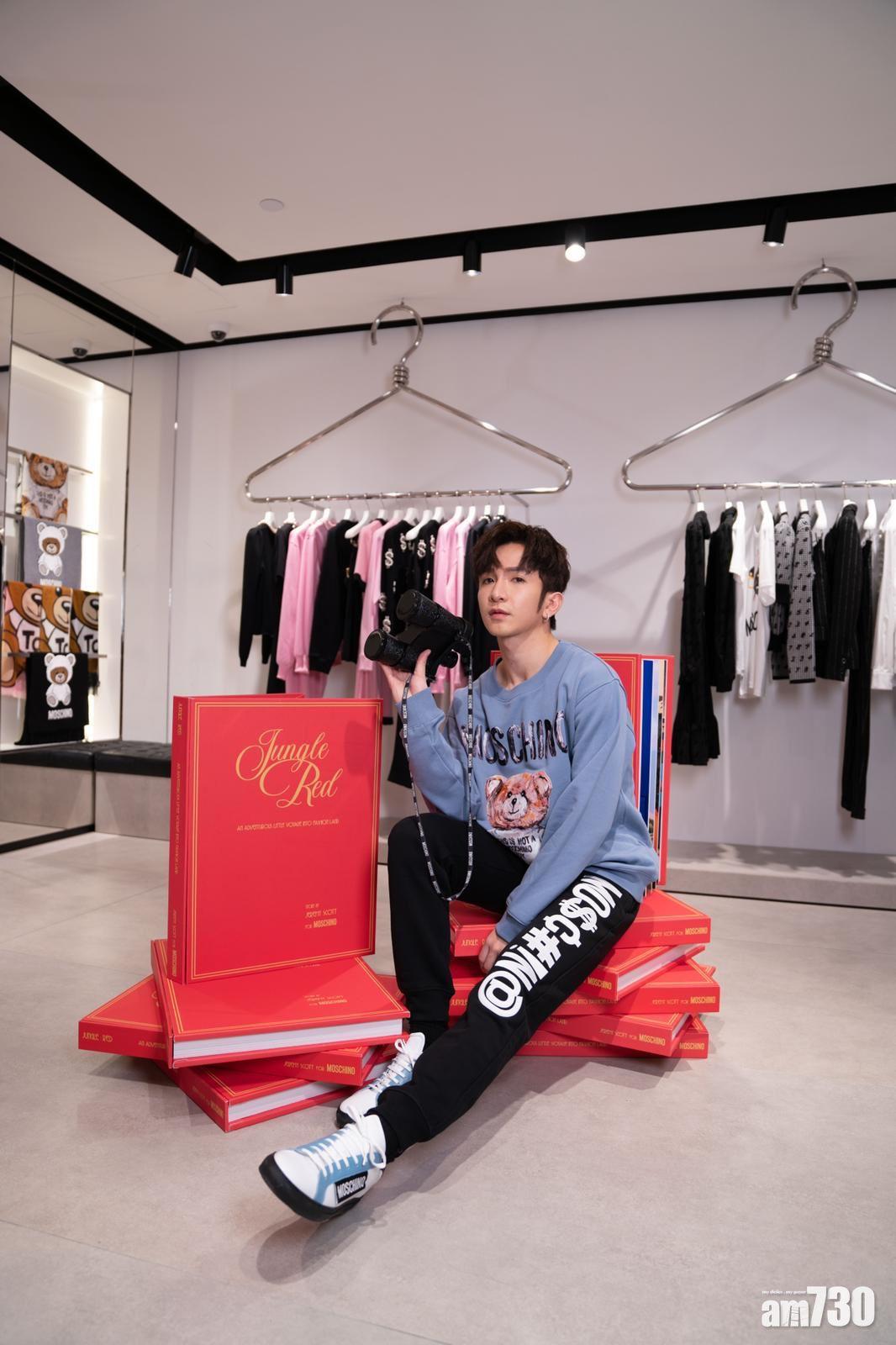 love moschino small bag