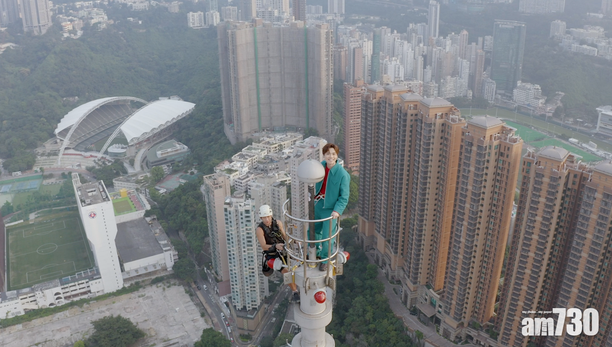 軒仔表示只要一步步走到最尾,就看到最美風景。