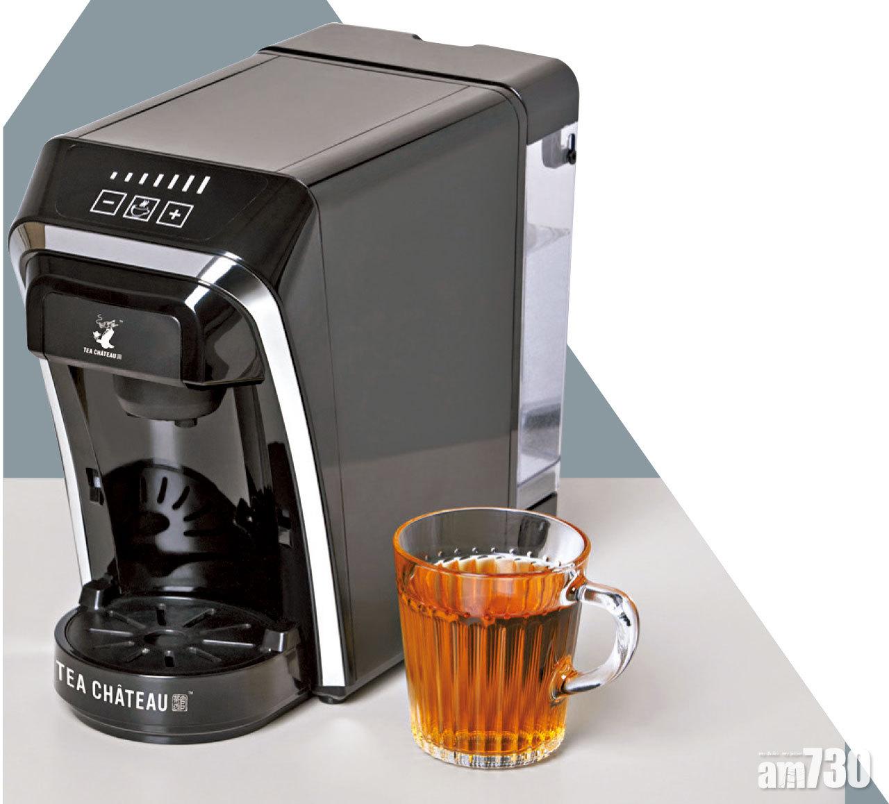 茶囊沖泡機 $1,399