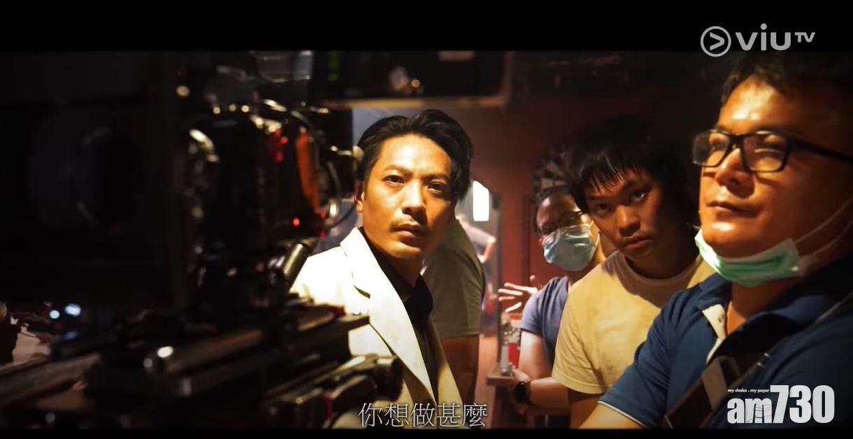 陸駿光與胡子彤有份參演,其中胡子彤有大量動作場面。