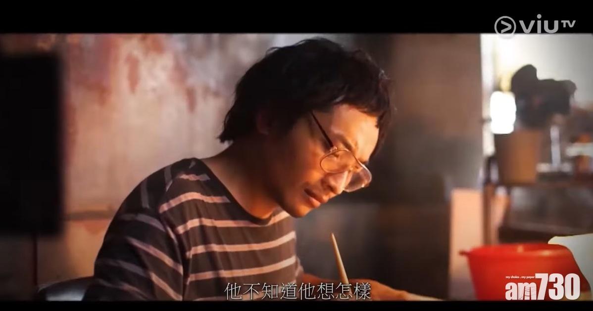 阿Dee一洗綜藝搞笑形象。