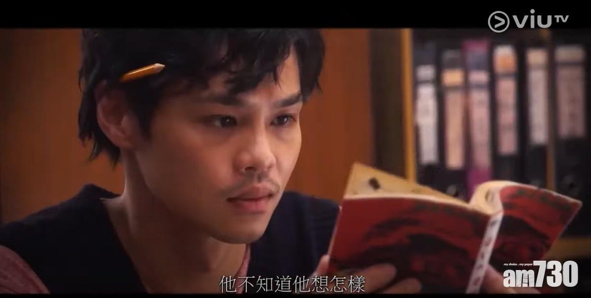 夏雨兒子黃奕晨入行多年,能否靠《三命》突圍呢?