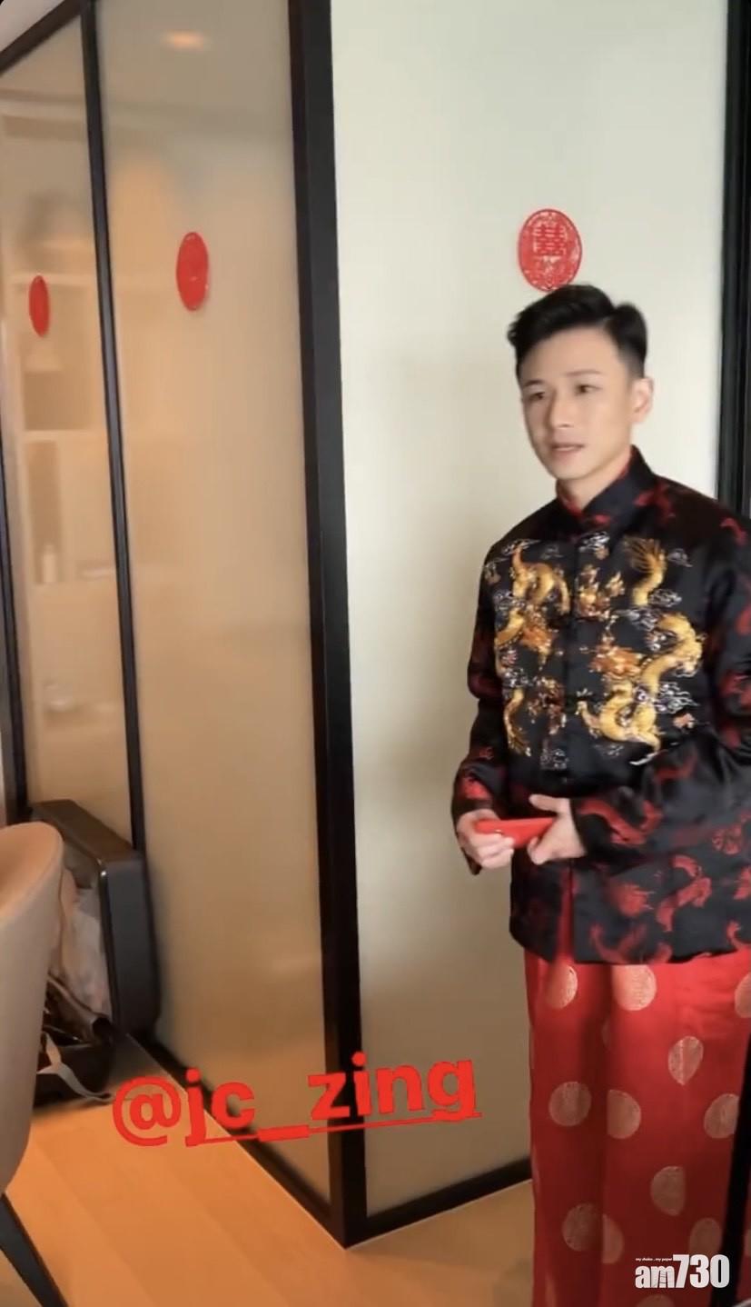 未婚夫Joshua亦穿上龍袍。(IG圖片)