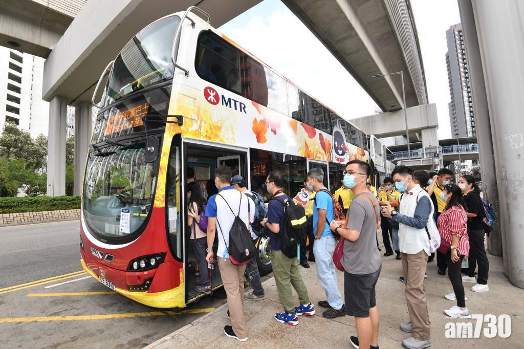港鐵設巴士專線接市民大棠賞紅葉本月限定。
