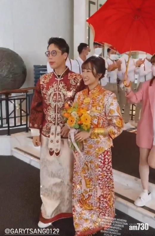 前女子組合As One成員陳苑澄今日出嫁。
