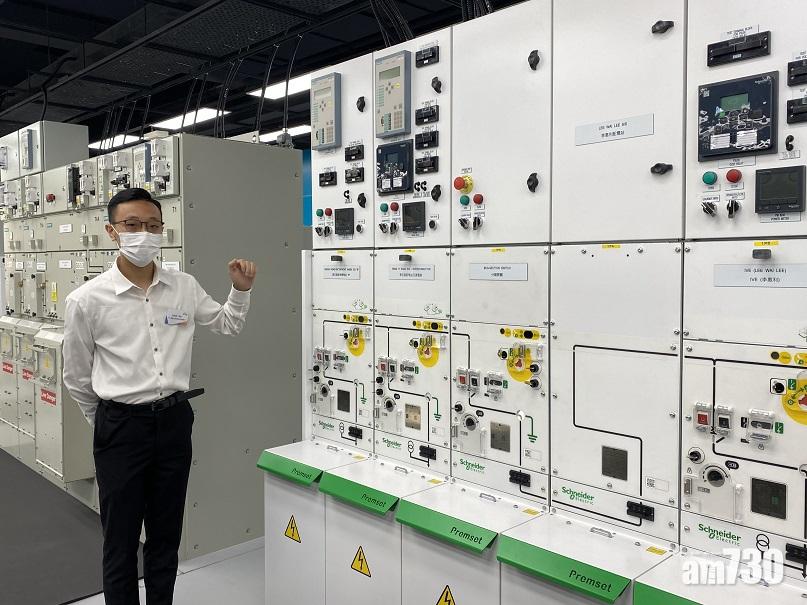 VTC中電合作成立電力工程實驗室 助學生模擬環境分析實習 | am730