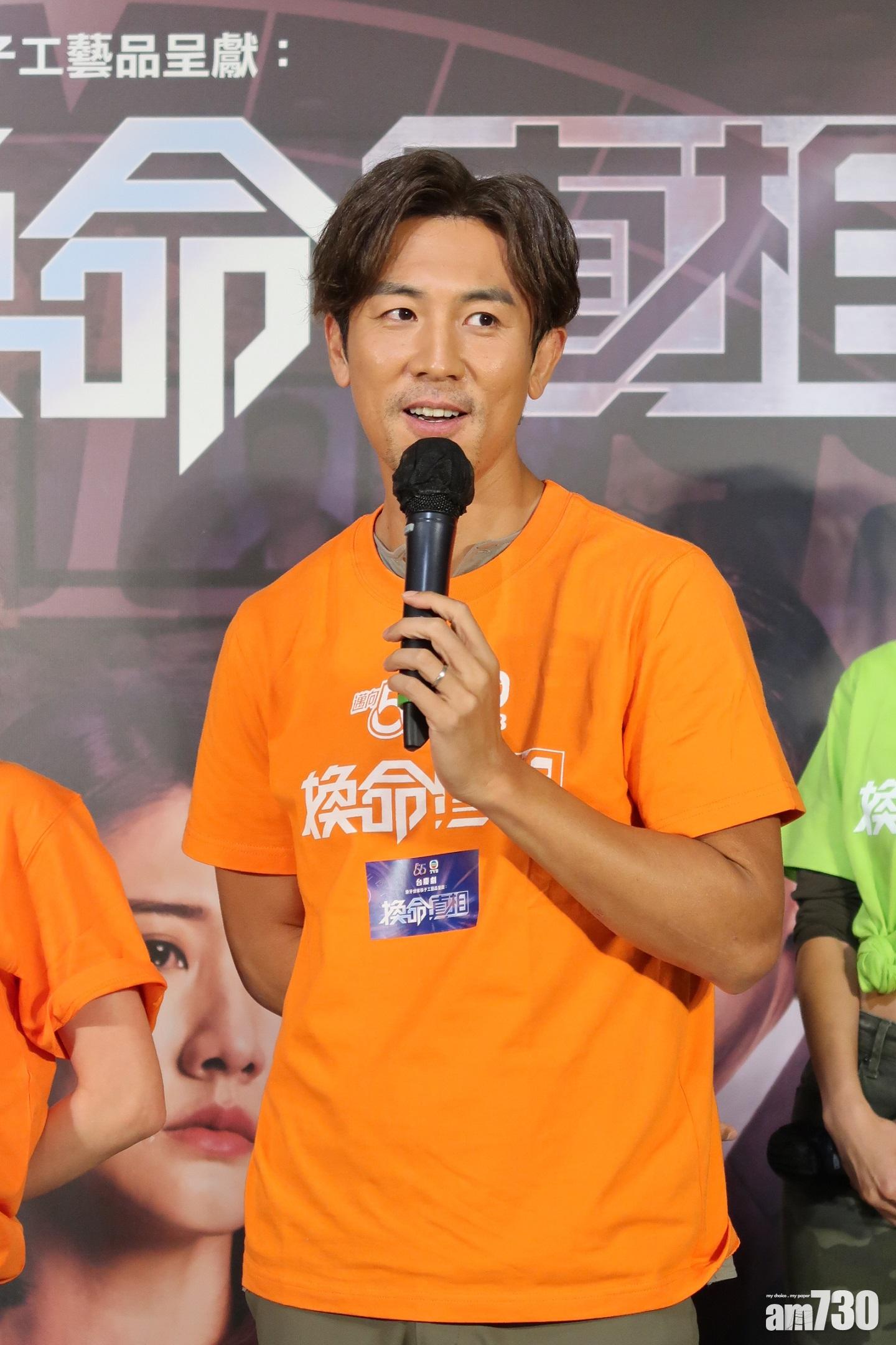 譚俊彥獲賣魚佬看好拎視帝。