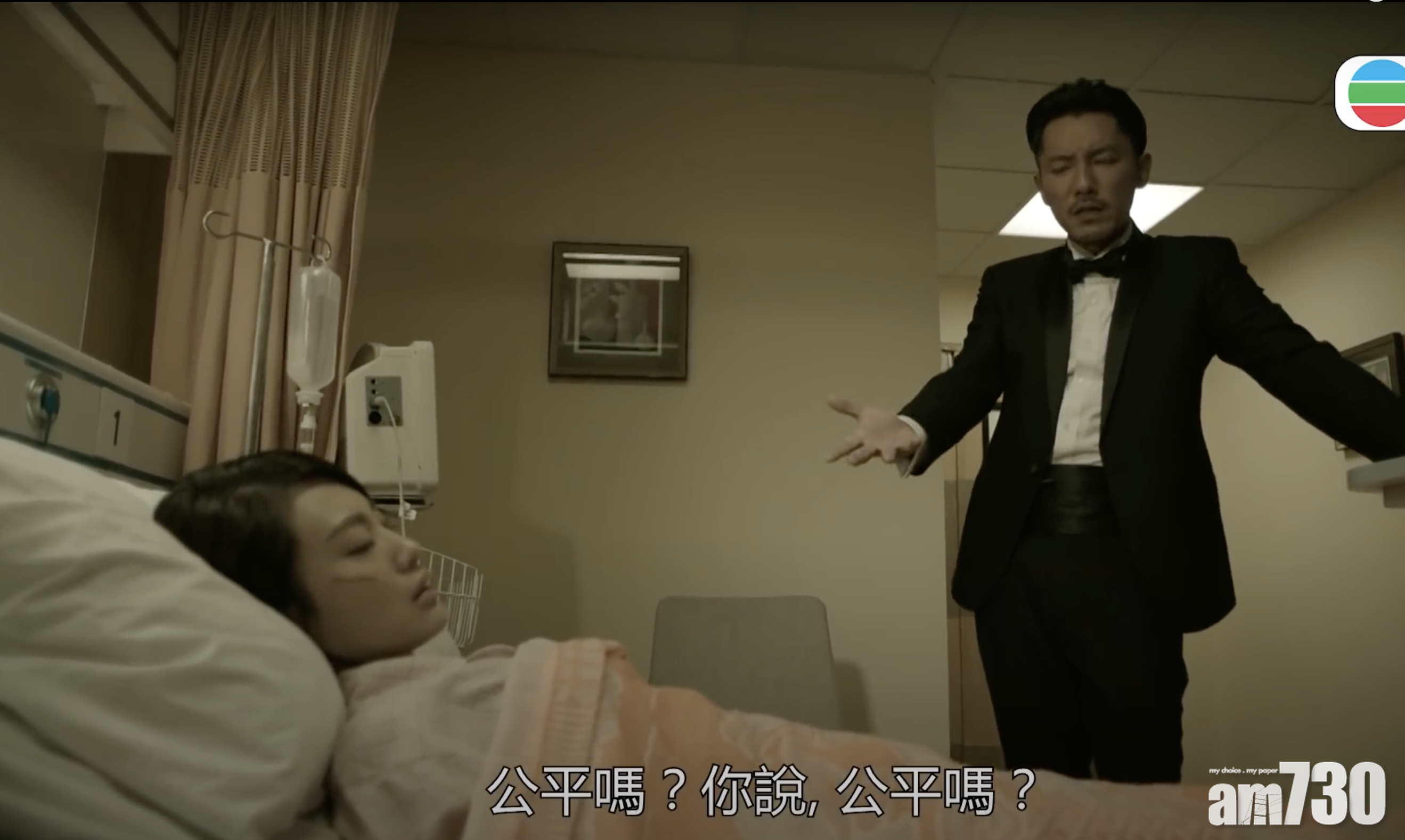 張頴康在《換命真相》的獨腳戲,演技大爆發。(截圖)