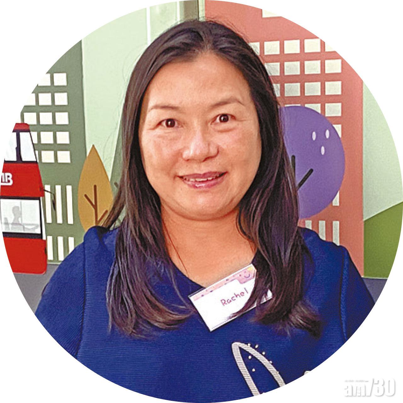 關翠蘭