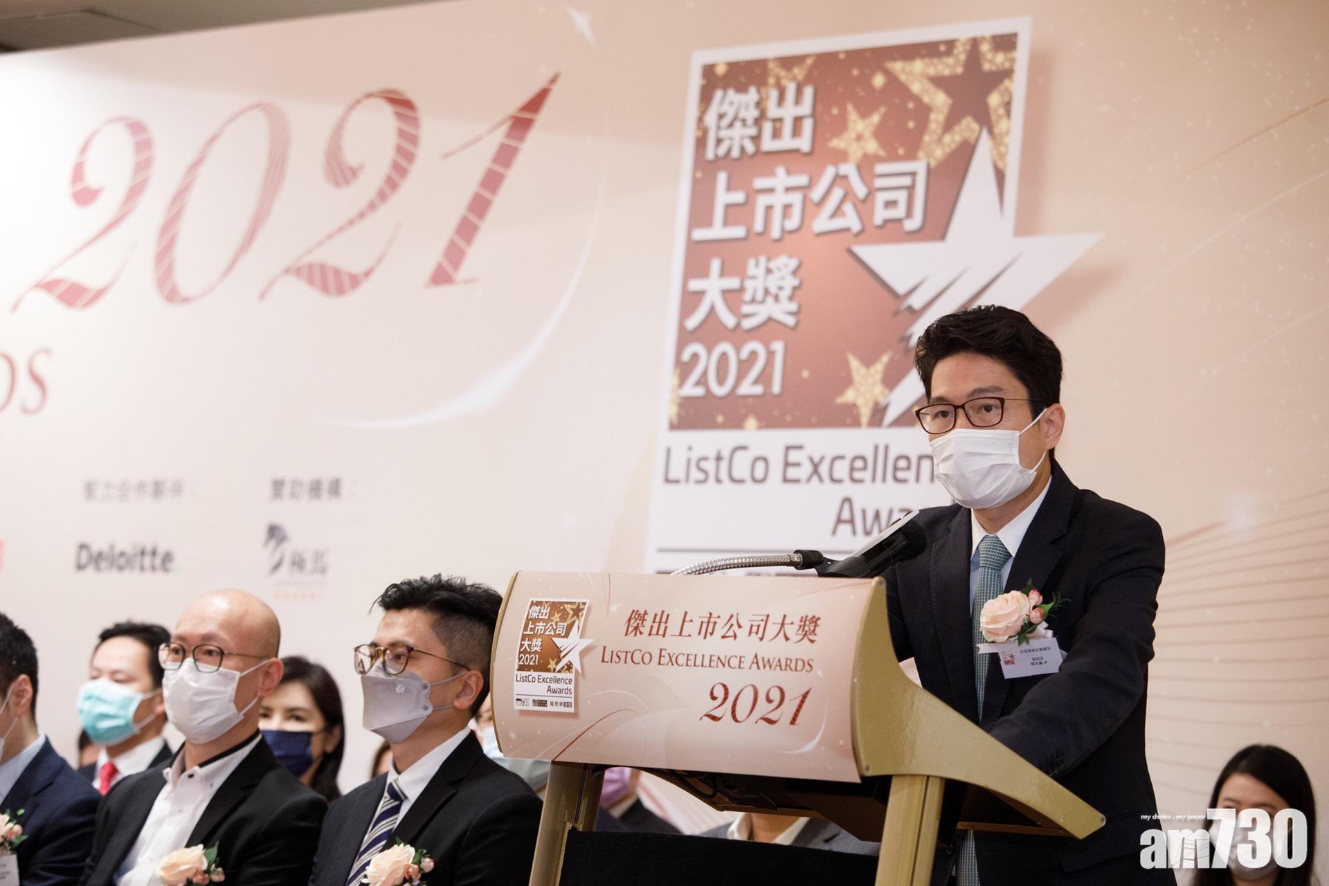 財經事務及庫務局副局長陳浩濂指出,香港股市從去年開始率先受惠中央政策支持、比如中概股持續回歸等,令市場呈現勃勃生機。(蘇文傑攝)
