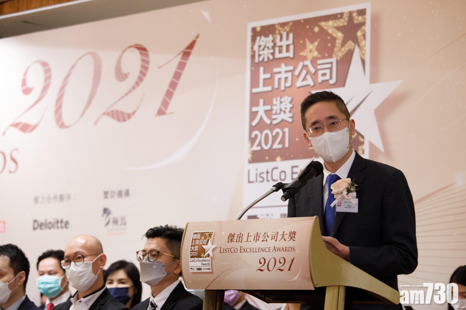 疫情下不少企業轉型與業務重啟,商務及經濟發展局副局長陳百里博士認同,如上市公司能積極引入ESG和CSR,將有助提升競爭力。(蘇文傑攝)