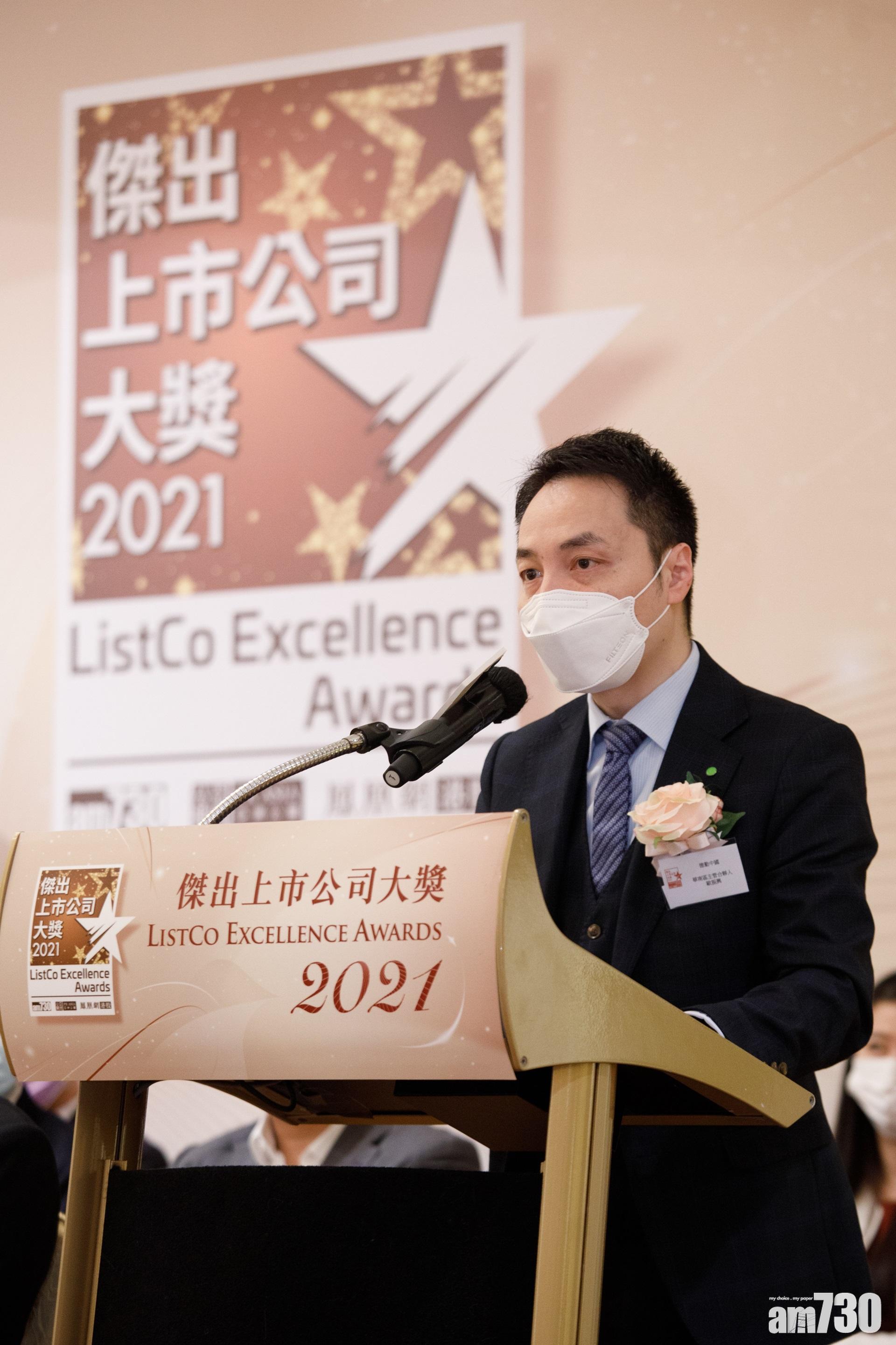 氣候變化成全球熱門議題,德勤中國華南區主管合夥人歐振興關注本港企業,如何在企業可持續發展的前提下,平衡各持份者的利益。(蘇文傑攝)