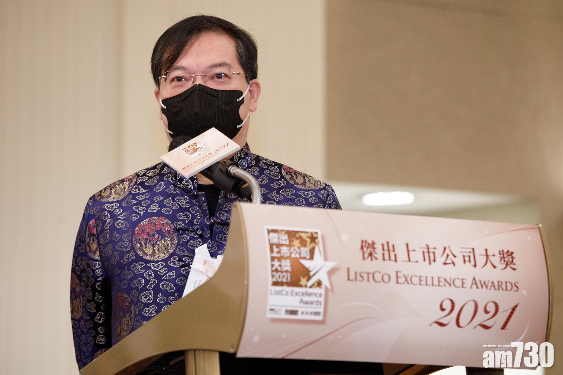 極馬集團榮譽顧問黃錦康在典禮上,除讚揚獲獎上市公司之餘,也不忘呼籲企業要履行慈善公益的社會責任。(蘇文傑攝)