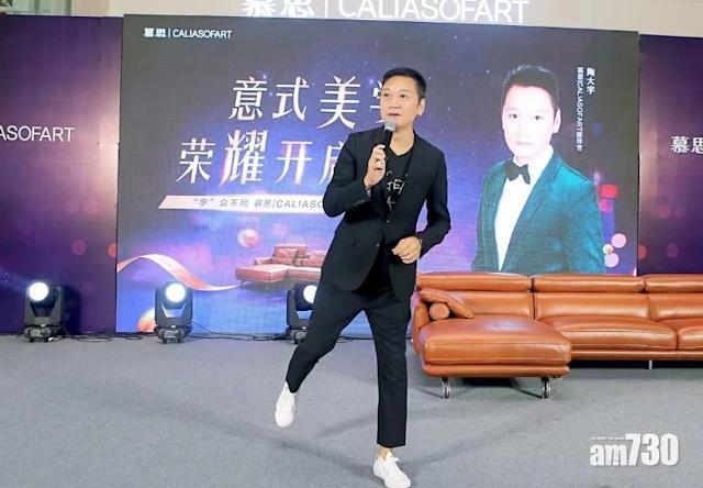 陶大宇向來有「師奶殺手」之稱,今次更成為「網民殺手」。