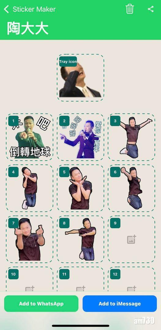 很想要吧!