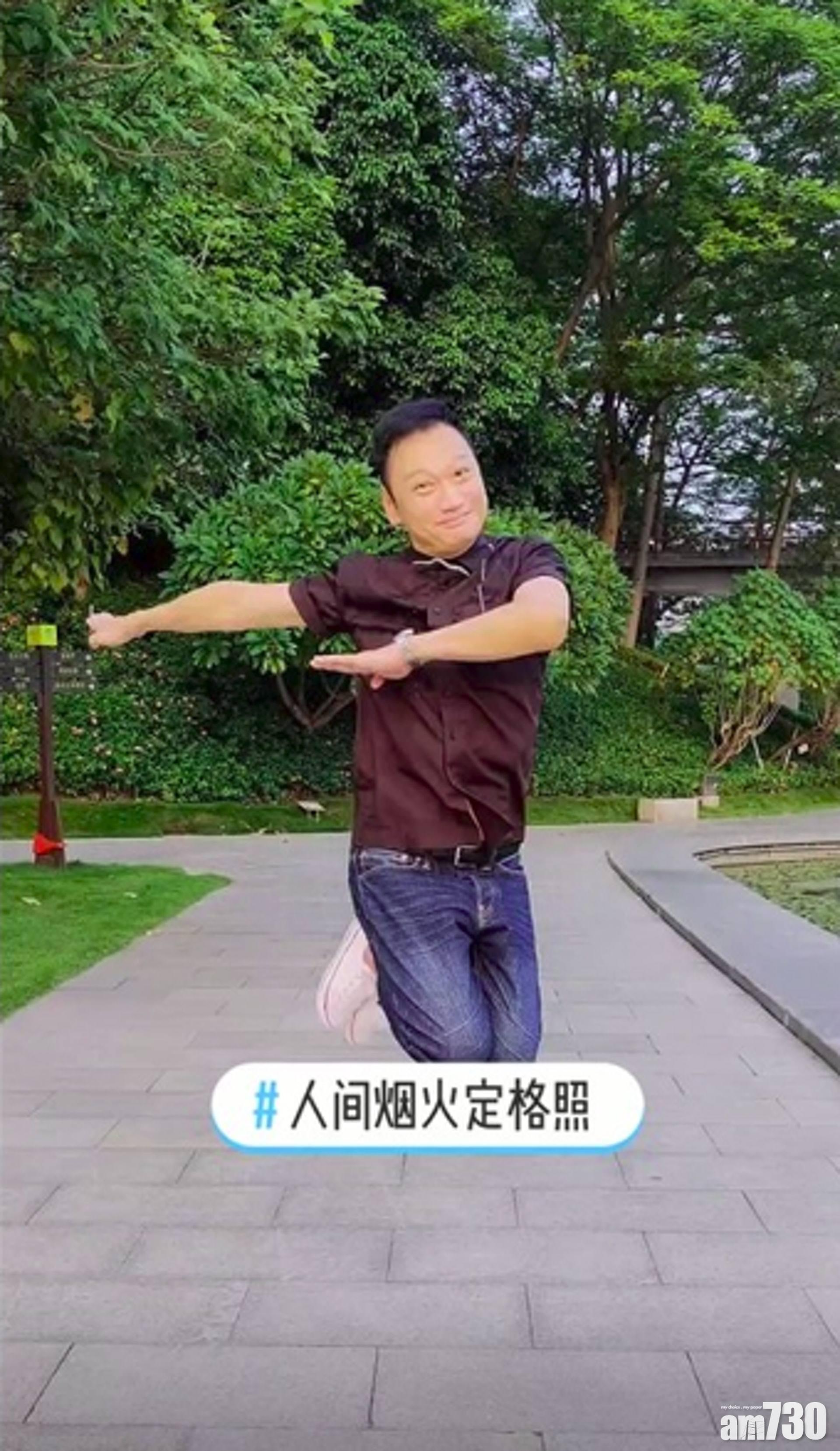 陶大宇真係充滿喜感。