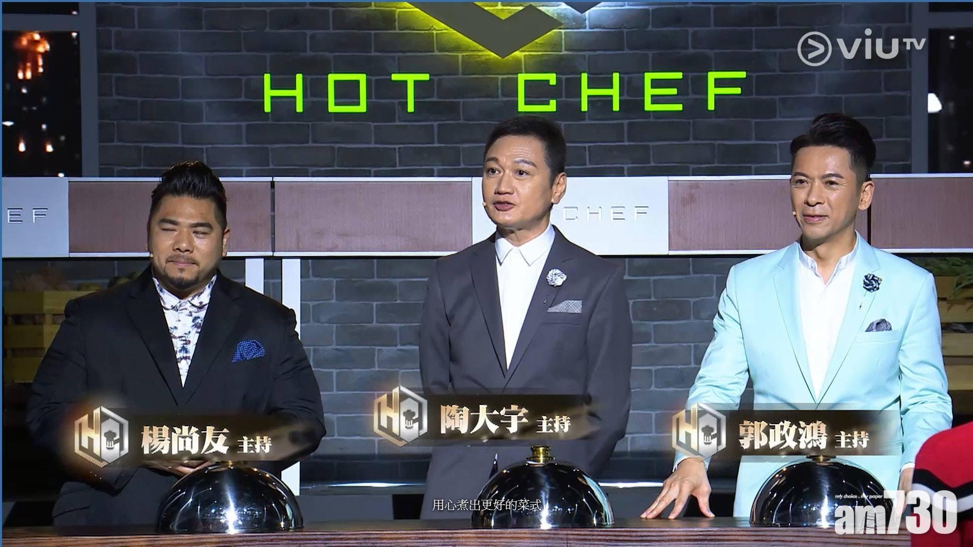 原來大宇與保錡曾在《辣火頭》合作過。